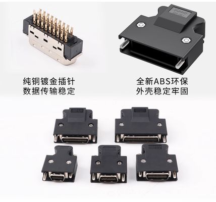 SCSI connector Panasonic /Mitsubishi/Yaskawa servo SM-14P/20/26/36P/50Pfull golden MDR plug