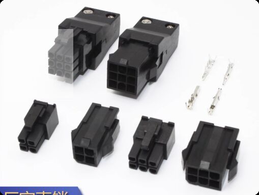 Delta servo motor encoder connector motor plug ASDBCNEP0000/0100 connector