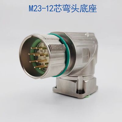 M23 Aviation Plug Servo Motor Connector with 12-Pin 17-Pin Configuration for Industrial Automation and 1000V Voltage Rating