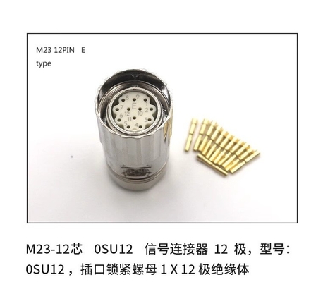 สีเงิน ติดต่อ Plating Servo Motor Connectors M23 M40